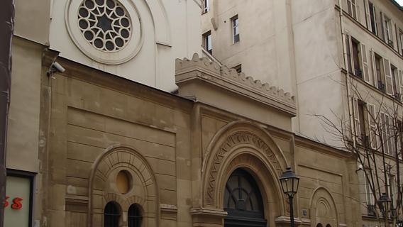 Paris : visite à pied du quartier juif du Marais