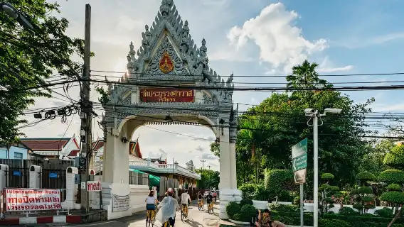 曼谷經典自行車之旅