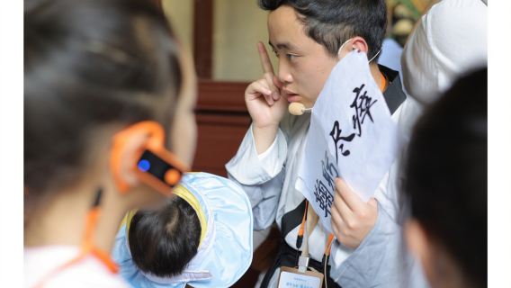 成都武侯祠博物館2.5H大咖人員導覽｜隨時可約生動解說｜可選私家團生動解說