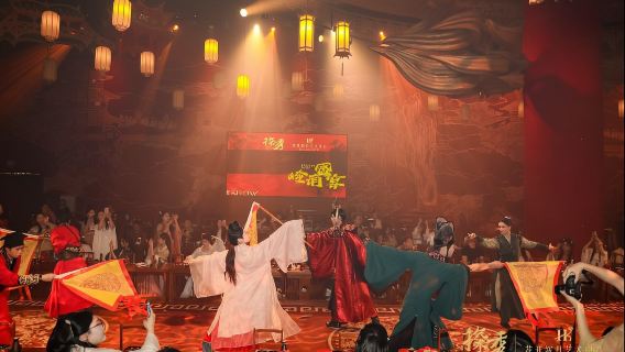 [Trường Sa thám tinh · Sở Hán thịnh yến diễn nghệ hình yến tinh] Hồ Nam Trường Sa cổ phong trầm tẩm thức yến tinh / trải nghiệm cung đình yến (cung cấp Hán phục trang tạo + có thể trải nghiệm hoạt động trò chơi)