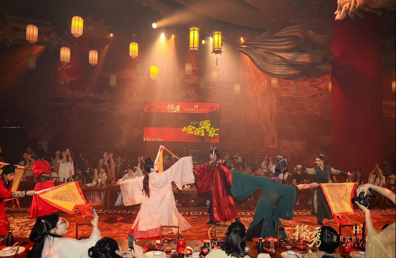 【長沙探秀・楚漢饗宴エンターテインメントディナーショー】湖南長沙の古代風没入型ディナーショー/宮廷宴体験(漢服メイク付き+アクティビティゲーム体験可)