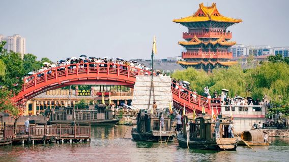 Kaifeng Day Tour: Millennium City Park + Kaifeng Fu (Kaifeng Palace) (Private Group for 1-6 Travelers + Professional Guide)