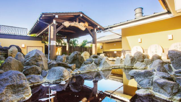 野天湯元 湯快爽快 たや