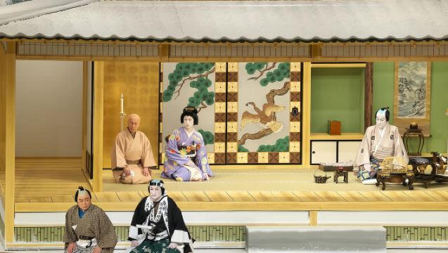 Tokio: KABUKI, BUNRAKU, etc. presentado por el Teatro Nacional