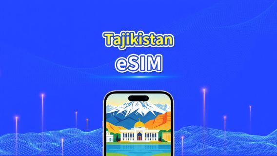 Tajikistan eSIM | 4G | Daily/Total Data Package | 1–30 days | 24-Hour Billing | QR Code