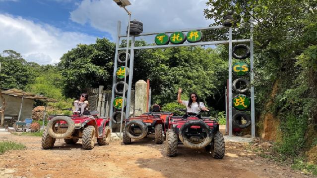 廣東東莞可托山叢林越野車駕駛體驗【團建首選/多線路可選/真人CS/更有組合優惠組合+廣州周邊】