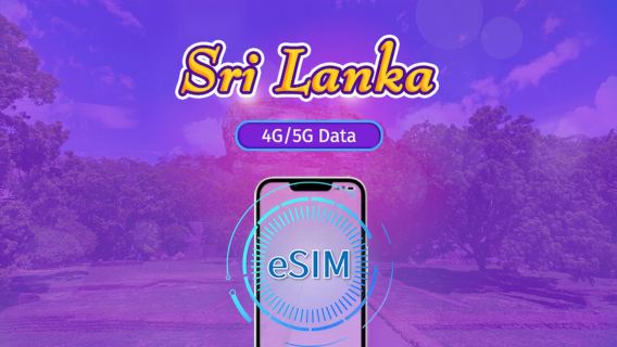Шри-Ланка|4G/5G eSIM|Пакет данных|Трафик сбрасывается раз в 24 часа|30 дней|QR-код
