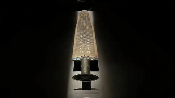 2-hour guide at Hubei Provincial Museum + wireless headset (free admission ticket booking assistance available upon inquiry)