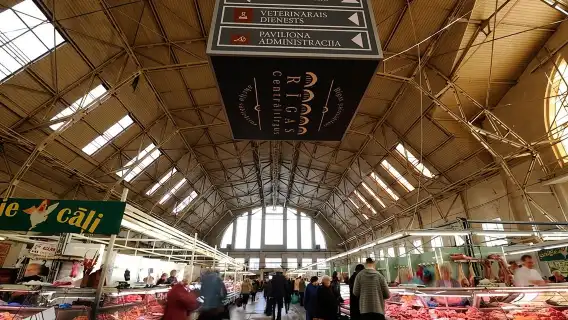 ตลาดกลางริกา