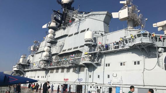 天津泰達航空母艦主題樂園+國家海洋博物館一日遊【包車、含入場門票】
