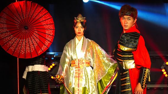 Japanese Dance Show with Kimono Costume Experience & Drinks