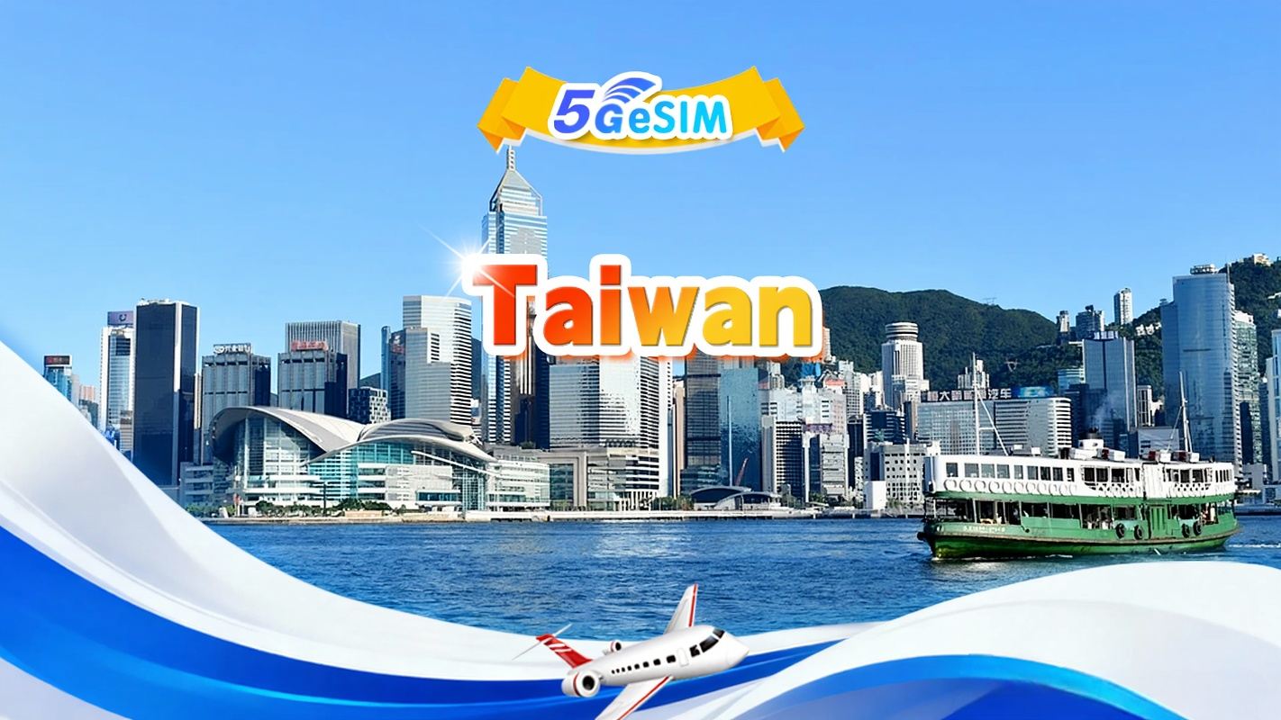 Taiwan 5G eSIM | Pacchetto giornaliero/Pacchetto totale | 500 MB/giorno - 30 GB totali | 1-30 giorni | Formato 24 ore | QR Code