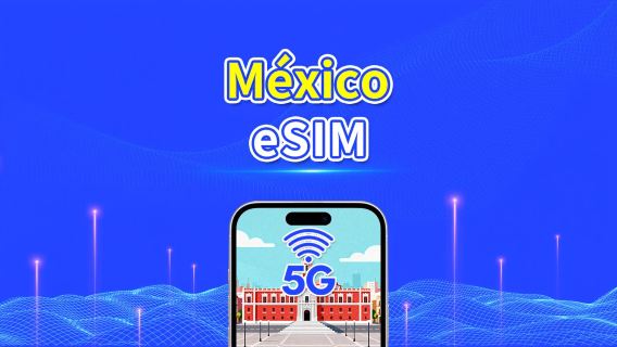 eSIM México | 5G/4G | Paquete diario/de datos | Datos de alta velocidad | Validez de 24 horas | 1-30 días | Código QR