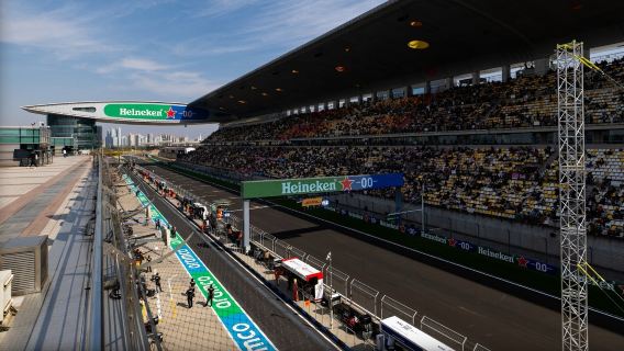 2026 F1 Shanghai Paddock Club/Legend Hospitality Experience