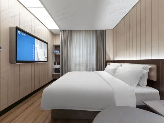 Hanting Hotel Beijing Chaoyang Baliqiao Subway Station - Tap to explore photos