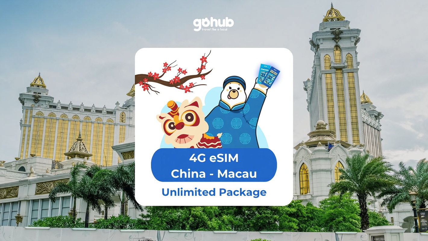 eSIM จีน มาเก๊า - แผนข้อมูลโดย (QR Code)