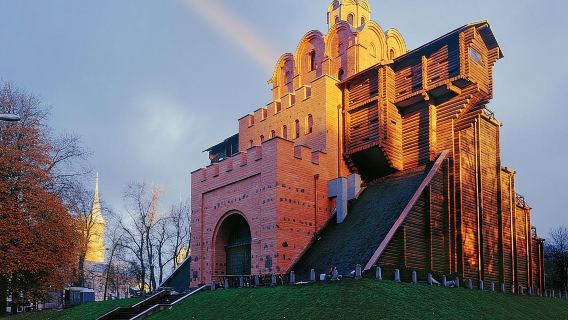 2 jam Private Walking Tour di Kiev Purba