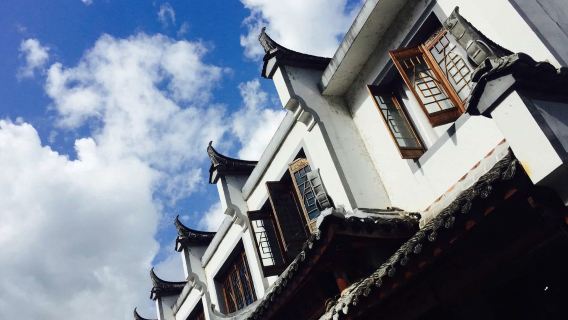 景寧畲鄉之窗+時思寺+雲中大漈+小佐梯田一日遊【包車遊】