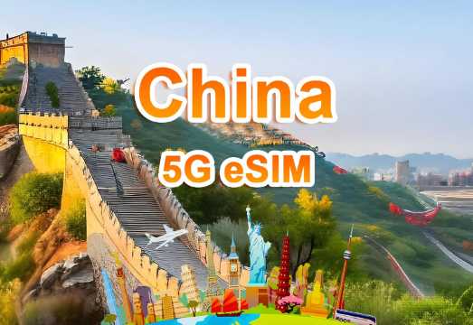 China Festland ESIM – 15 Tage, 2 GB/Tag Highspeed, Nur Daten, Einfache Aktivierung Per QR