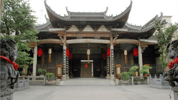 Bilingual (Chinese and English) guide+ multi-attraction private tour tour (Huizhou Ancient City + Chengkan)