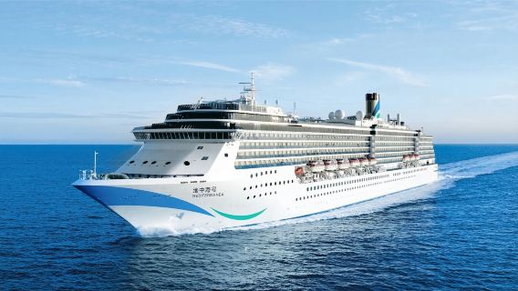 天津到日本韓國旅遊船票＊愛達地中海號＊廈門出發／廣州出發日韓郵輪
