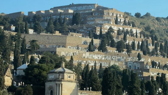 巴塞隆納 來回蒙特惠奇公園城堡包車一日遊【中文司機】