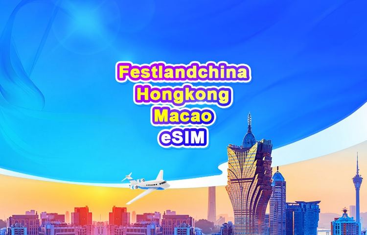 5G eSIM für Festlandchina/Hongkong/Macau | Tagespaket/Datenpaket | 24-Stunden-Abrechnung | 1–30 Tage | QR-Code