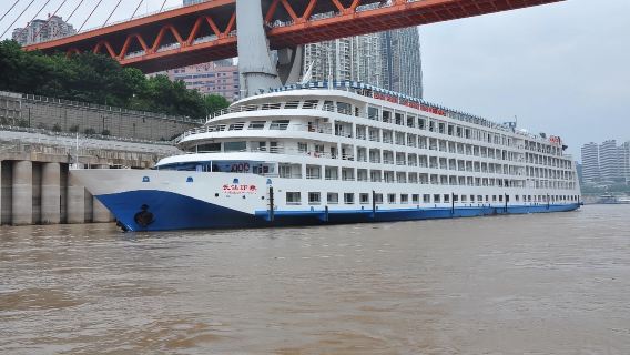 重慶朝天門/長江三峽船票/星際*長江印象|重慶*宜昌出發/三峽大壩升船機/瞿塘峽巫峽神女溪/陽台江景標間