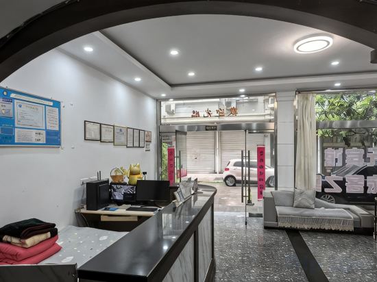 Others 2, Xinjiyuan Hotel, Wenzhou