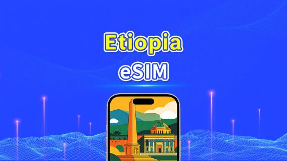 Etiopia eSIM | 4G | Szybki internet | Pakiet dzienny/pakiet danych | Rozliczenie 24-godzinne | 1-30 dni | Kod QR