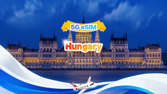 المجر | eSIM 5G | باقة إجمالية | إجمالي 1-30 جيجابايت | 3-30 يومًا | نظام 24 ساعة | رمز QR