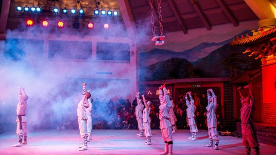 登封少林寺+三皇寨+表演一日遊【含耳機◆不進店◆可選小團】