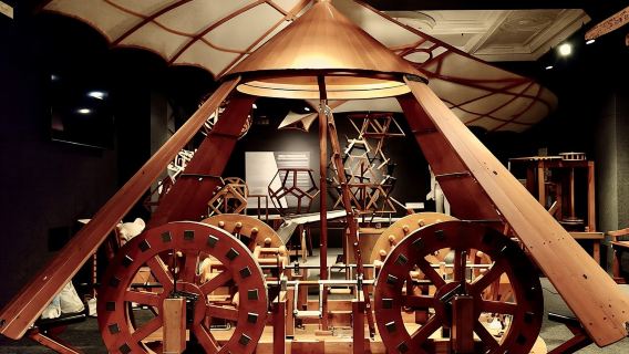 Билеты в Интерактивный музей Леонардо