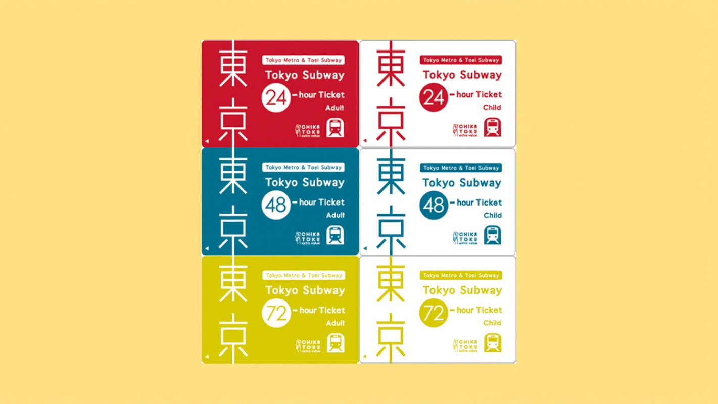 [เพื่อการจำหน่ายเท่านั้น โปรดอย่าสั่งซื้อ] ตั๋ว Tokyo Metro 24/48/72 ชั่วโมง
