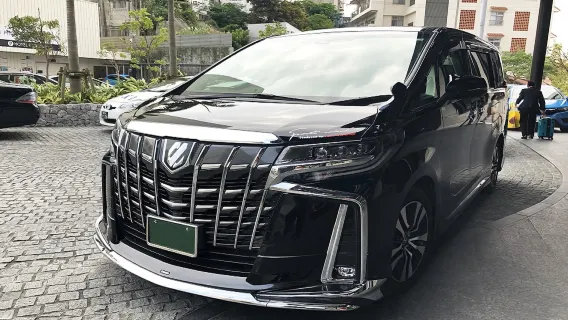 Servicio de transporte entre el Parque Universal Studios de Japón y el centro de Osaka/el Aeropuerto Internacional de Kansai/el centro de Kioto