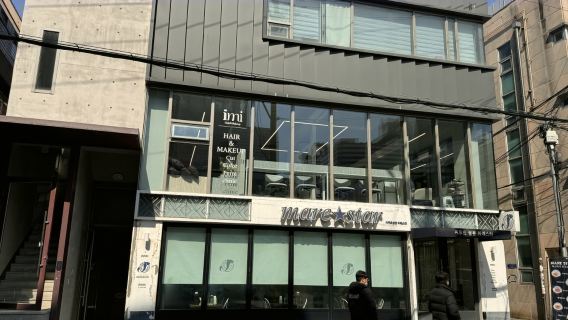 iimi Hair & Makeup Experience a Hongdae