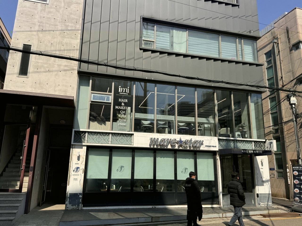 iimi Hair & Makeup Experience in Hongdae