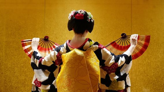 Spectacle de geishas d'une heure à Kyoto