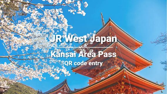 [Officieel ticket] JR PASS Kansai Area Japan 1/2/3/4 dagen Rail Pass (WEST QR-code voor toegang tot het station)