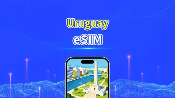Uruguay 5G eSIM  | AI & TikTok vollständig unterstützt | Tägliches/Gesamt-Datenpaket | 1–30 Tage | 24-Stunden-Abrechnung | QR-Code