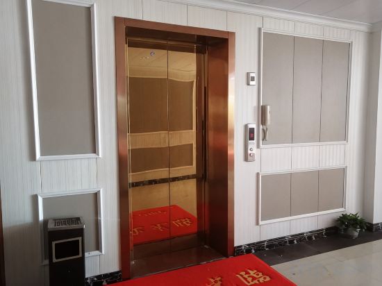 Others 4, Fuyang Jinguzi Hotel, Shaoyang