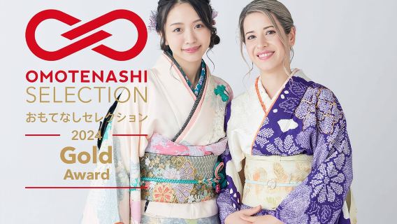 Let's make kimono ! (Kimono is a gift for you