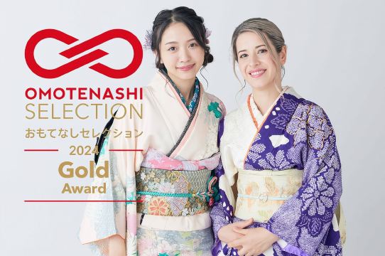 Let's make kimono ! (Kimono is a gift for you