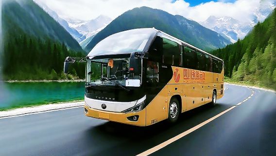 Stesen Huanglong Jiuzhai - Jiuzhaigou Bas ulang-alik "Perjalanan terus untuk pelancongan" Slot masa berlepas boleh dipilih