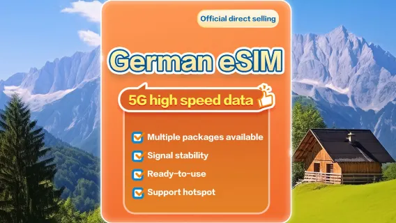 [Germany] 5G | eSIM | Multiple plans available | Subscription ready to use | Hotspot supported | QR Code