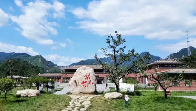 天津薊州梨木台風景區一日遊∣私家團 含門票 上門接駁