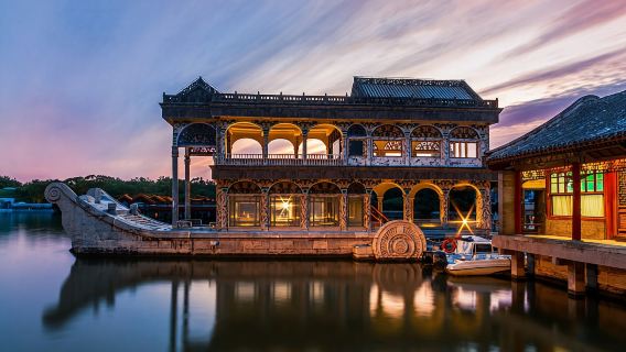 北京慕田峪長城+頤和園一日遊【中英雙語導遊◉可升級私家小團】