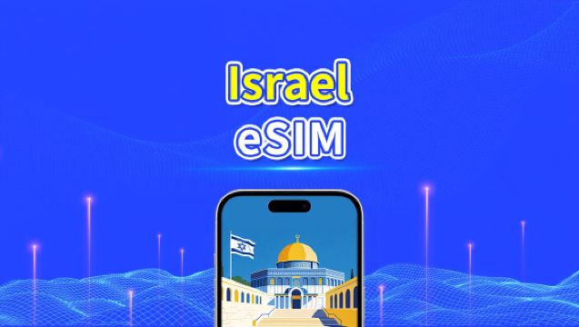 Israel eSIM | 5G/4G | Tages-/Datenpaket | 1–30 Tage | 24-Stunden-Abrechnung | QR Code