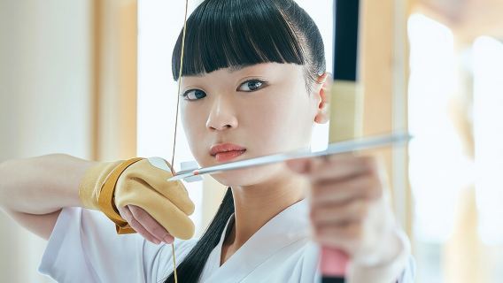 Japanesel Archery Experience HIROSHIMA CASTLE SHARAKU