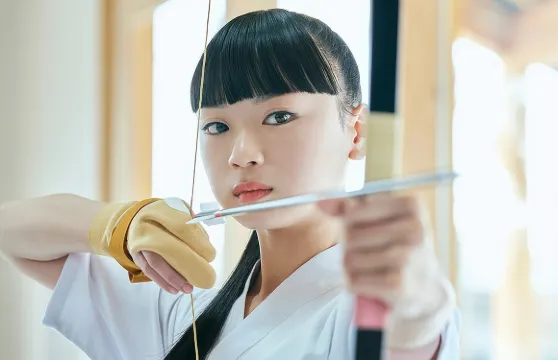 日本射箭體驗 廣島城 射箭